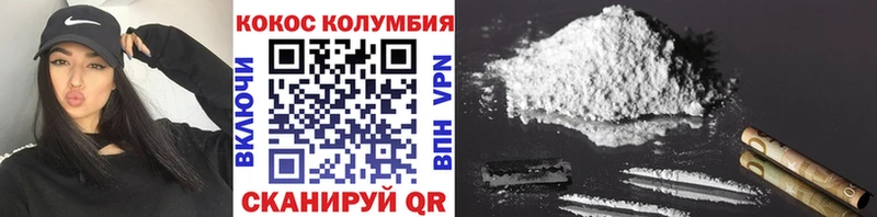 Купить закладку Удачный Амфетамин  COCAIN  Галлюциногенные грибы  blacksprut онион  МАРИХУАНА  МЕТАМФЕТАМИН  Alpha-PVP  Гашиш 