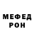 КЕТАМИН VHQ Godbless '
