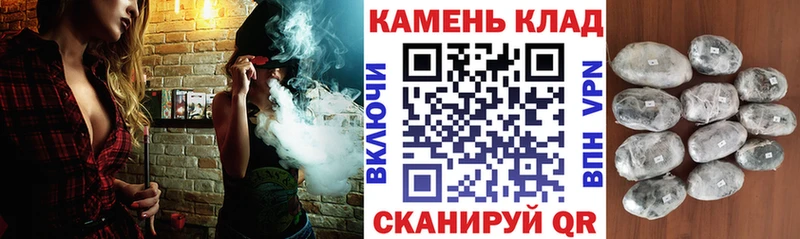 хочу наркоту  Удачный  OMG зеркало  ГАШ Ice-O-Lator 
