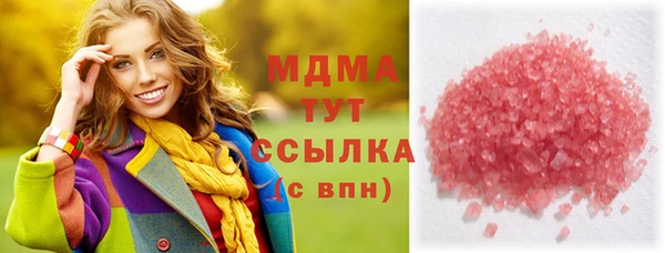2c-b Алексин