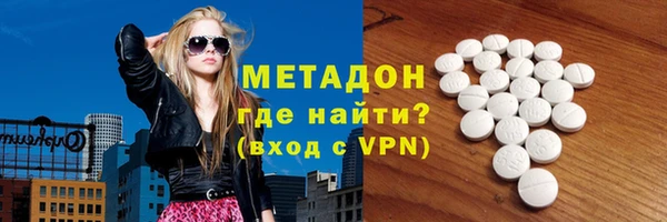 2c-b Алексин