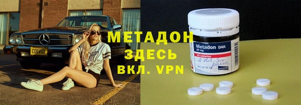 2c-b Алексин