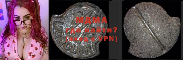 сатива Киреевск