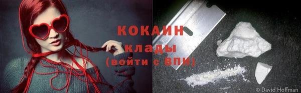 скорость Алзамай