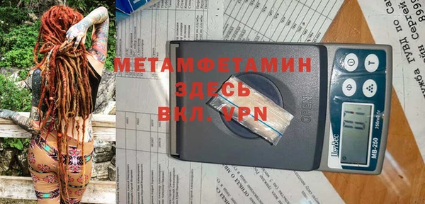 мдма Киренск