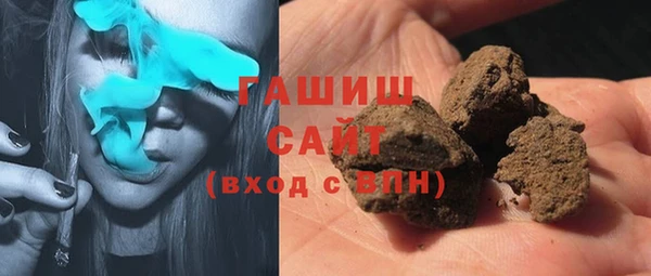 прущие грибы Алексеевка