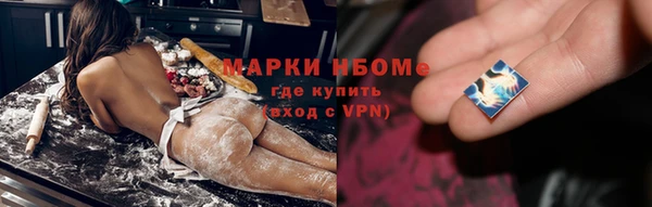 скорость Алзамай