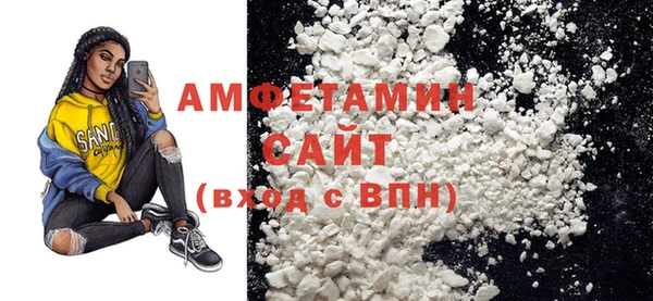 прущие грибы Алексеевка