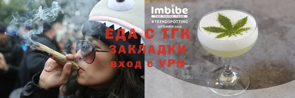 скорость Алзамай
