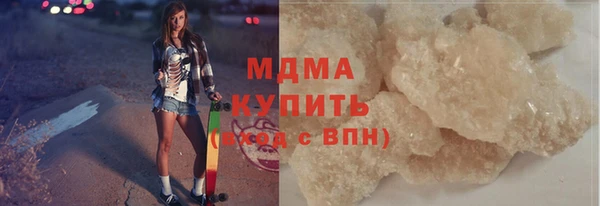 2c-b Алексин