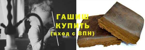 скорость Алзамай
