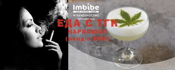 скорость Алзамай
