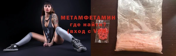 2c-b Алексин