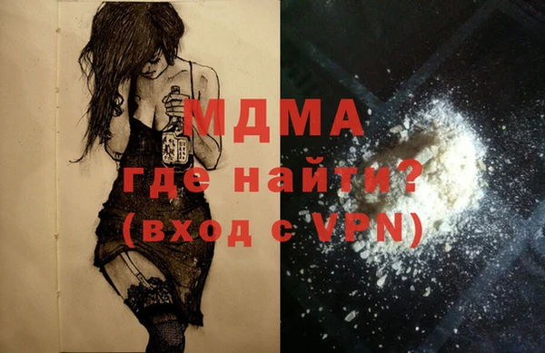скорость Алзамай
