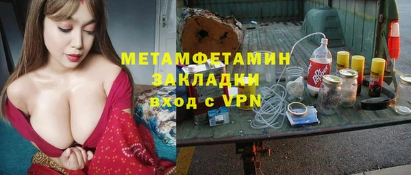 скорость Алзамай