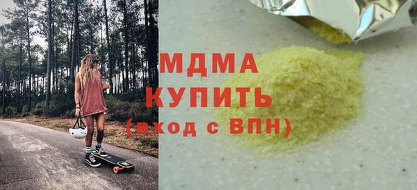 скорость Алзамай