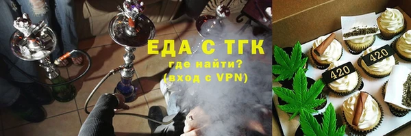 прущие грибы Алексеевка
